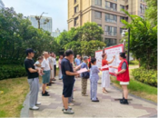 菱湖社區開展“推進移風易俗弘揚文明新風”主題活動  