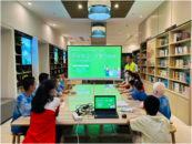添翼·福佑成長社工項目“愛在七夕 溫暖童行”—走進滁州遵陽書苑