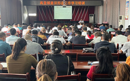 淮南市潘集區高皇鎮：培訓賦能促提升全力打造村干部培訓新格局