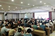 亳州市高新區教育系統99名準黨員“秋季進補”理論“食糧”