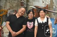 考上復旦的鄉村女孩：努力學醫，讓親人不再被疾病所困