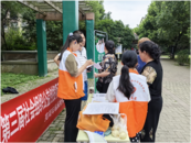 蕪湖市鏡湖區(qū)社會組織第三屆公益創(chuàng)投項目  ——“社區(qū)樂齡學堂”為老服務(wù)項目線下宣傳
