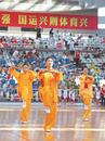 向他們看齊！淮南全民健身樂享運動