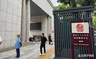 男孩留遺書跳樓案 班主任被認定無罪