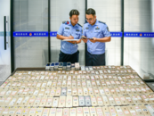 利用虛假退單詐騙，和縣警方跨省端窩