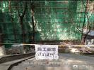 长沙医学院让学生入住未完工宿舍楼？ 湖南省教育厅回应 
