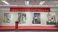 第二屆合肥市“文藝兩新”美術作品展在肥舉行