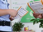男子頭纏白布直播稱被人用悶棍打傷 宿松警方：不實(shí)，行拘