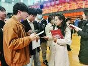 政策加持 “就”在蚌埠