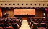 六安市人民医院举办住院医师规范化培训市级继教班暨院内师资培训