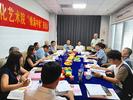 北京诗酒缘文化艺术院举行“缘满中秋”茶话会