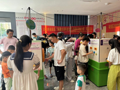 裕安區城南鎮梅花社區新時代文明實踐站開展“科普大篷車進社區，點滿科學魅力值”暑期科普活動