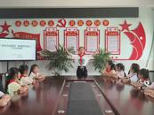 石湖鄉婦聯開展“少年兒童心向黨 關愛守護伴成長”暑期兒童關愛系列活動