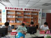 宜秀區大龍山鎮燎原社區：“學習強國”走進暑期學堂掀起“指尖學習”熱潮