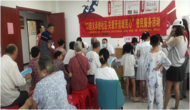 肥西縣上派鎮：“口腔義診進社區 關愛牙齒暖民心”活動