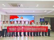 安慶海事局“廉”續(xù)譜寫黨風(fēng)廉政宣教月新篇