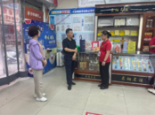 天橋街道人大工委：打造“三力”工程 激發(fā)基層社會(huì)治理“源”動(dòng)能