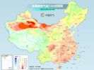 下周二“立秋”，这些地方高温闷热桑拿天仍昼夜不停！