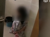 2年遭家暴16次女子被送精神病院治療 家屬稱其每晚無(wú)法入睡