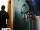 浙江嘉兴全面取消限购限售