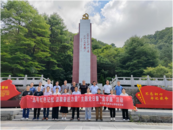 懷寧縣馬廟鎮(zhèn)中心學(xué)校黨支部：追尋紅色記憶 汲取奮進(jìn)力量