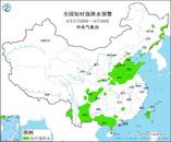 中央氣象臺“三警”齊發 雷暴大風或冰雹天氣，局地暴雨或大暴雨
