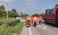 壽縣劉崗鎮(zhèn)走訪慰問入伍大學(xué)生家庭