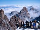 黄山风景区今年接待游客量已突破300万人