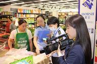 “隨機查餐廳”直播活動走進阜陽經開區