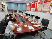 工行安慶光彩大市場支行積極探索“三廉”模式推進(jìn)清廉金融文化示范點(diǎn)建設(shè)
