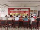 宜秀区白泽湖乡先锋村：激励表彰优秀学子 助力乡村人才振兴
