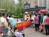 安慶經開區天寶社區：關愛留守兒童 傳遞幸福溫暖