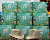 樂送清涼入空巢 悠享夏日好時(shí)光