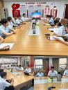 建行安慶宿松支行團支部開展集中學習活動