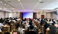 亳州市委教育工委“套餐黨課”兼顧“黨味”和“鮮味”