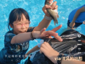 浙江一學校的軍訓是集體摸魚 抓到了就送去食堂當晚餐