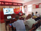 “防范于心，反詐于行”