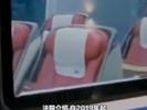 5名高铁站员工出售明星行程信息，3人加价贩卖共获利56万多元，8人均获刑三年多