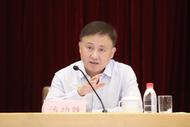 兩部門：指導商業銀行依法有序調整存量個人住房貸款利率