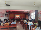 盛夏之約 與愛童行！青陽縣喬木鄉2023年暑期兒童關愛服務活動精彩紛呈