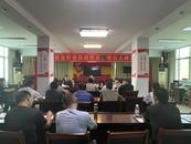 懷寧縣金拱司法所舉辦法律援助聯絡員培訓班