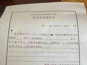 28歲女子被高空拋磚砸中離世 家屬：嫌疑人涉故意殺人罪被批捕