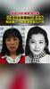 潜逃24年 解某萍归案 记者探访其摆摊的菜市场 附近商户：她卖凉皮有几个月