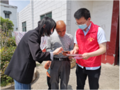 懷寧馬廟鎮(zhèn)：“三個(gè)強(qiáng)化”推深做實(shí)“監(jiān)督一點(diǎn)通”平臺(tái)建設(shè)