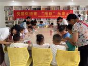 黨建促團建  “啃秋”樂童心