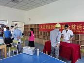 宜秀區白澤湖鄉先鋒村：黨建引領促健康，惠民義診暖民心