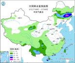  京津冀等地有中到大雨 內(nèi)蒙古東北地區(qū)將有短時強(qiáng)降水