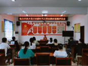 臨北回族鄉(xiāng)段莊村開展道德評議會助力鄉(xiāng)村振興