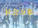 离婚才7个月前夫晒“喜得一女”，女子以其婚内出轨起诉获赔2万元