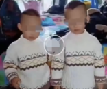 黑龍江一對5歲雙胞胎墜河失聯超18小時 仍在緊張搜救